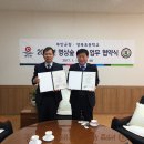 창북초교 이미지