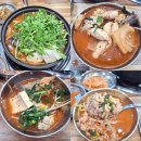 경기도 수원시 장안구 장안로89번길 | 수원 정자시장 맛집 박해수의시원동태탕 정자직영3호점