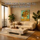 플로어가든02 | 30평대 아파트공간을 2배로 쓰는 인테리어 꿀팁 총정리