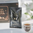 주식회사 나우2 | 🚨 내일 도착! 추석 선물 아직 안 샀으면 이걸로 끝내자 🎁