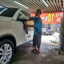 주막골세차장 이미지