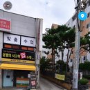 히어로방방키즈카페 이미지