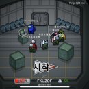 피아노포르테 이미지
