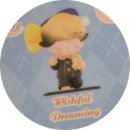 스컬짐 | [팝마트] 피규어 구매 후기(디무&amp;스컬판다&amp;스티치)