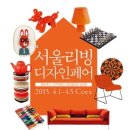 마누파쿰 네이버블로그