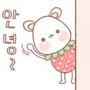 알티오라&팬그램학원