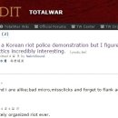 [WD] 한국 경찰의 시위대 진압 훈련 믿을 수 없을만큼 흥미롭다 이미지