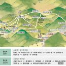 수리산 [修理山] 489m [경기 안양시, 군포시, 안산시] 이미지