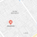 극동1급정비공장 네이버블로그