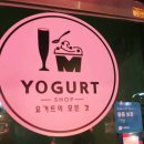 세진계량소 이미지