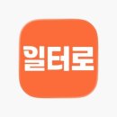 성공직업소개소