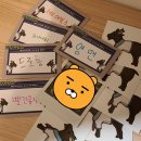 제일로 | 제일기숙학원 - 괴담저장소 : 극강의 공포, 극쫄의 귀신본줄알았던 후기