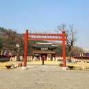 트립멘토
