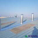 스마일세탁공장 이미지