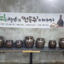 팜서영