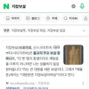 개인화물1914 | [ 강남사주타로 오운멘토링 ] 족집게 상담 솔직후기, 녹음&영상촬영 가능, 인생이 안 풀릴 때 추천