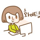 강남씨어터 이미지