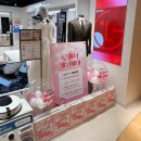 효성워시원 | 14. 신혼가전 롯데백화점 LG전자 베스트샵 롯데본점 구매 목록, 비용, 할인 혜택