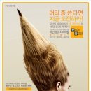 광고인