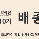 구립푸르름 이미지