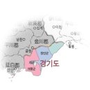 한국사 이야기 609 신정일의 새로 쓰는 택리지 6 : 북한 옛 시절 장단도호부 이미지