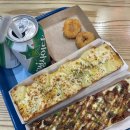 피자먹다 광교점 이미지