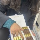 쵸이스다방 | 한국수자원공사 체험형인턴 후기 5주차 본사 행정직