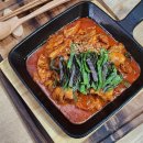 행복한떡볶이&김밥