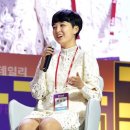 류의원 이미지