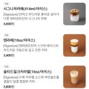 모현도서관 앞 이미지