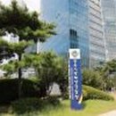중부종합관리