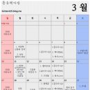 취미 이미지