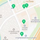 갈매아너시티TOP공인중개사사무소 이미지