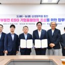 (주)정원 이미지