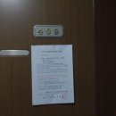 광희빌딩 이미지