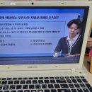 다수보건진료소 네이버블로그