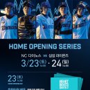 스포츠파크 정문 이미지