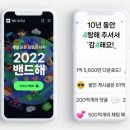 근면슈퍼 이미지