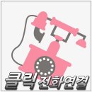 씨스페이스 진접역 | ［진접역점］ 프렌즈스크린 Open~! 실내 인테리어