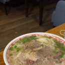 [수요미식회 맛집_플러스84] 종로쌀국수 맛집, 시그니처 메뉴
