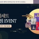 램커피 이미지