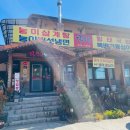 중곡동마을마당 이미지