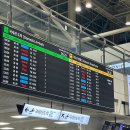 공원마을4길 4 | 제주도 2박3일 가족여행 코스 후기 | 1일차 서쪽 코스·일정 정리 | 한림공원 새별오름 돌다메