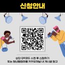 청년협업마을 포토스튜디오 이미지