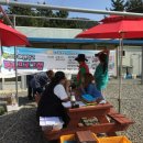 송림캠핑장 이미지