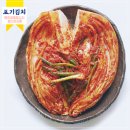 해오름식품 이미지