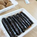 나드리꼬마김밥 - 3220 | 나드리꼬마김밥