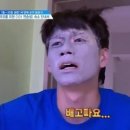 워너블 이미지