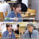 고급도시락백반 이미지