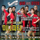 제이에스엘리